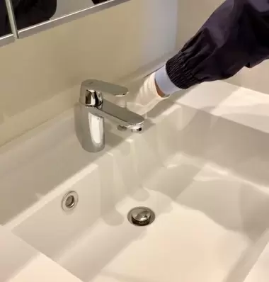washroominspection